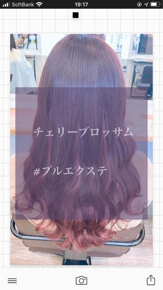 ロング 【wisp omiya】のその他イメージ