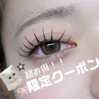 マツエク・マツパ JurerEye🎀 Shimadaのマツエク・マツパデザイン