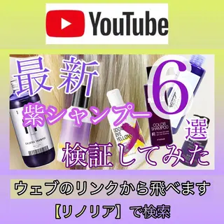 ショート カラー 髪質改善カラー ショートボブ専門のヘアスタイル