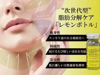 BEAUTY HUB ［小顔•全身美白］のエステ・リラクイメージ