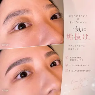 マツエク・マツパ まつ毛/眉毛 CHISATO️🫧の眉毛・アイブロウイメージ