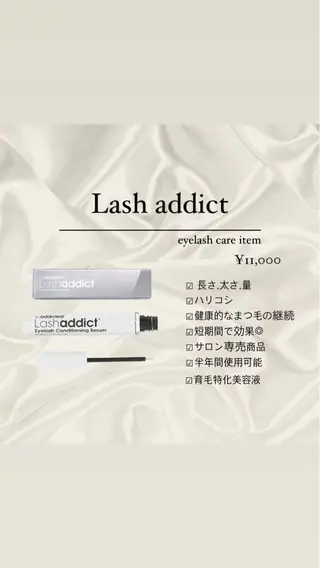 代官山MIRU🤍 似合わせ束感/美眉の眉毛・アイブロウイメージ