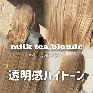 カラー ハイトーン/ボブ/ 外国人風🦖mahoのヘアスタイル