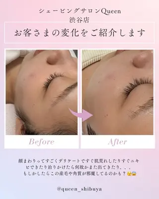 島村 萌依のその他イメージ