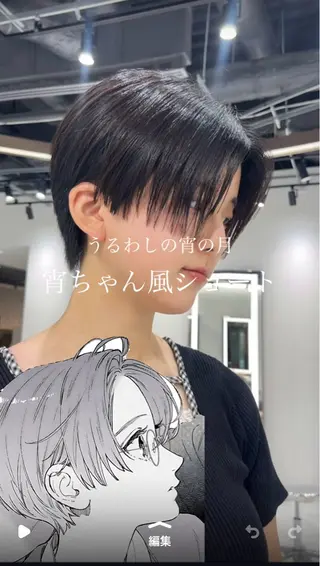 ショート 石塚 瑛里菜のヘアスタイル