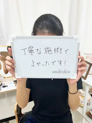 smileskin 京都／meguのその他イメージ