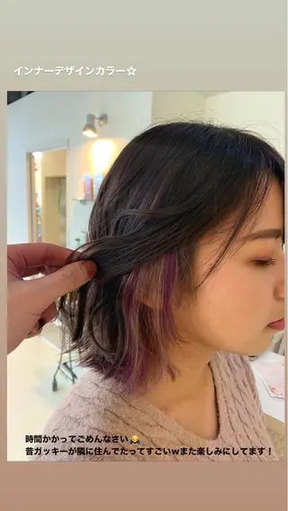 カラー 渡辺 健太のヘアスタイル