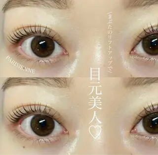 マツエク・マツパ 冨永 梓TiaLashのマツエク・マツパデザイン