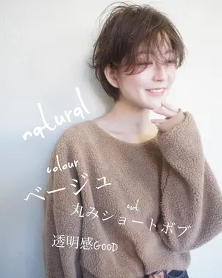 ショート カラー たまプラーザ駅 YAMATOのヘアスタイル