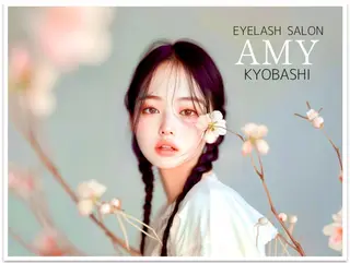 マツエク・マツパ Amy KYOBASHIのマツエク・マツパデザイン
