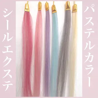 ミディアム カラー パーマ ヘアアレンジ 八巻 晴香のヘアスタイル
