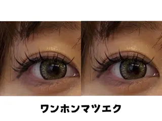 マツエク・マツパ APEX EYELASH上野店のマツエク・マツパデザイン