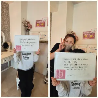 鈴木 愛花のエステ・リラクイメージ