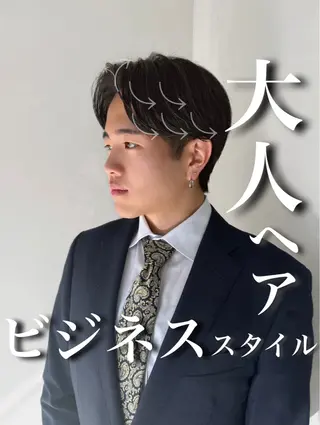 ミディアム パーマ ヘアアレンジ メンズ 【毛流れヘア】 人気No.1/ユウキのヘアスタイル