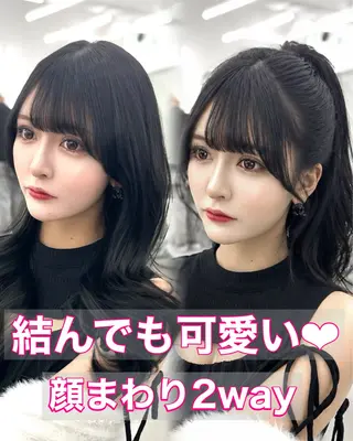 ロング カラー ヘアアレンジ 盛れる顔周り✨韓国式 レイヤーkanatoのヘアスタイル