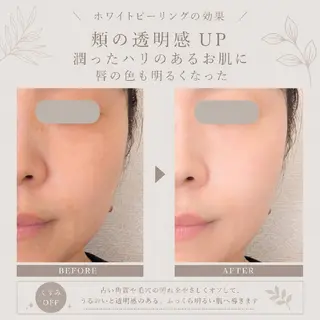 本気の痩身🕊渡邊 明子🕊のエステ・リラクイメージ
