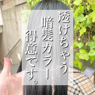 カラー 髪質改善 RYOのヘアスタイル