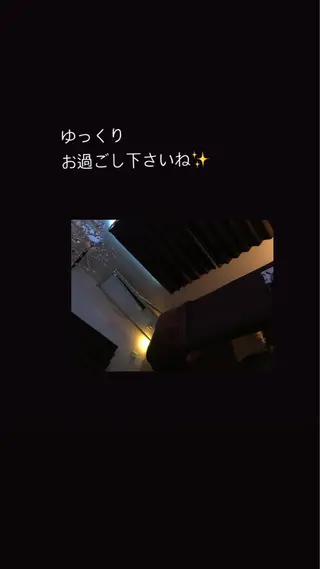 自宅サロン 〜めるる〜のエステ・リラクイメージ