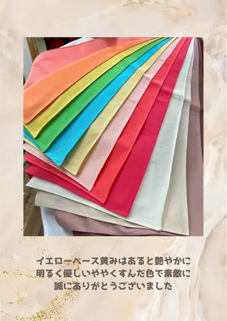 パーソナルカラー診断 自由が丘💐ブルームのその他イメージ