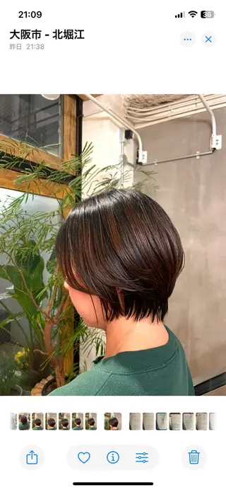 ショート 似合わせカラー/ 堀江美容室/レミ🎀のヘアスタイル