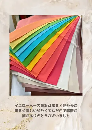 パーソナルカラー診断 自由が丘💐ブルームのその他イメージ