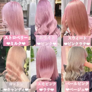 セミロング カラー ハイトーン特化💍 NØRN💍韓国のヘアスタイル