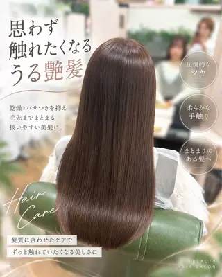 ロング カラー 🔹Kplus🔹 遠山のヘアスタイル