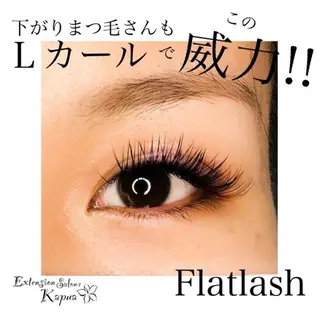 マツエク・マツパ Kapua🌺 マユのマツエク・マツパデザイン