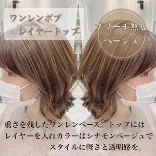 ショート カラー アンブレラカラー💫 フェイスフレーミングのヘアスタイル
