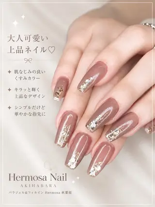 ネイル エルモサ 秋葉原のネイルデザイン