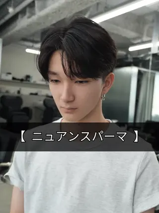 パーマ メンズ 眞鍋恭輔 本日空きありのヘアスタイル