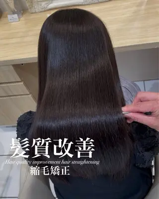 ロング 【美髪特化・ 髪質改善】　古橋 晃のヘアスタイル