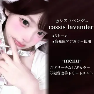 ロング カラー 💗愛され暖色💗 ピンク/レッド💗のヘアスタイル