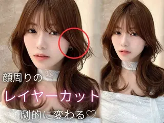 セミロング 失敗しないレイヤー/ 顔まわり☀️しゅうとのヘアスタイル