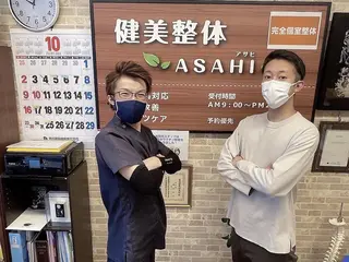 健美整体 ASAHI【アサヒ】のエステ・リラクイメージ