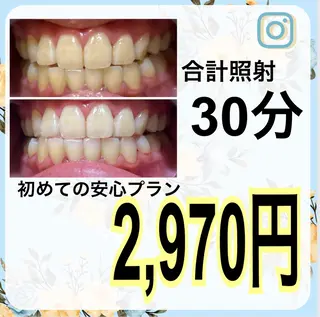 ライトビューティー 渋谷本店のその他イメージ