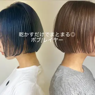 ショート 💫ボブ/レイヤー /似合わせカット💫のヘアスタイル