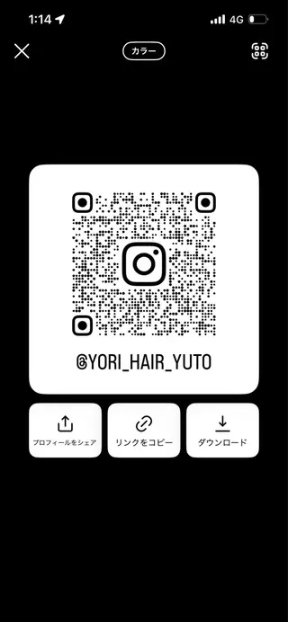 ショート カラー yoriダブルカラー 代表すがわらのヘアスタイル