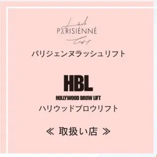 マツエク・マツパ トータルビューティー サロンワンダーのマツエク・マツパデザイン