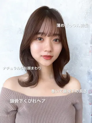 ミディアム 顔周り/くびれヘア 韓国ヘア💕風間るなのヘアスタイル