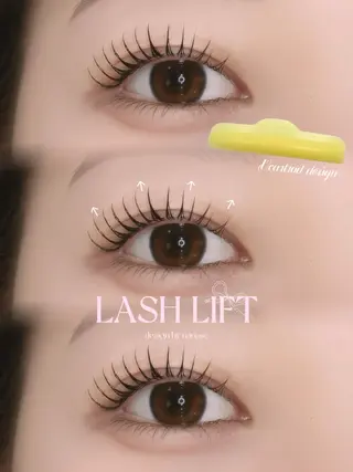 マツエク・マツパ suu nanaseのマツエク・マツパデザイン