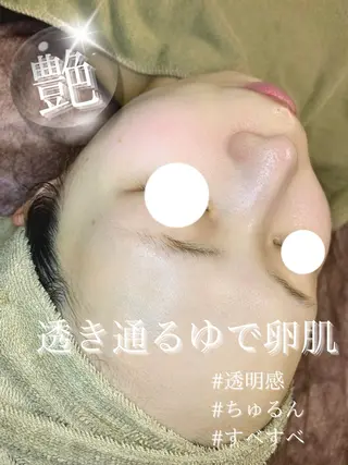 【都度払い専門店】 エステサロARTI,のエステ・リラクイメージ