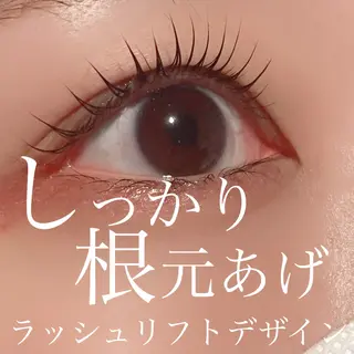 マツエク・マツパ 三谷 知代のマツエク・マツパデザイン