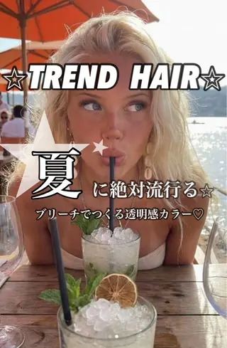 ロング 艶髪ハイトーンカラー 渋谷🎀ririkaのヘアスタイル