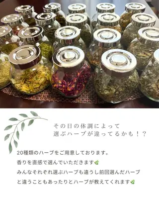 LunaMoment 中村のエステ・リラクイメージ