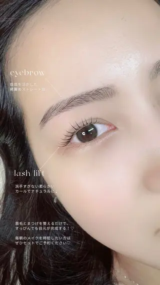 マツエク・マツパ mignon /まつげパーマ・眉毛の眉毛・アイブロウイメージ