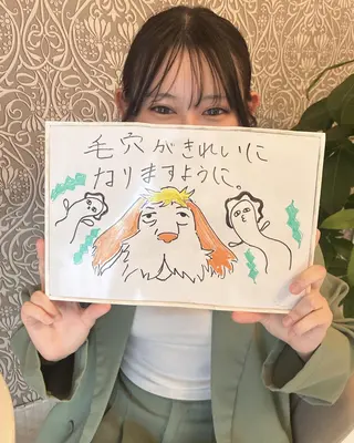 鈴木 愛花のエステ・リラクイメージ