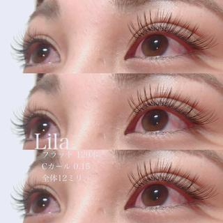 マツエク・マツパ Lila 彦根店のマツエク・マツパデザイン