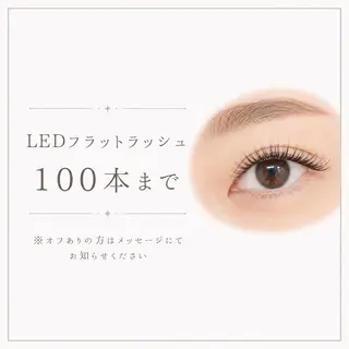 マツエク・マツパ cord 熊谷のマツエク・マツパデザイン