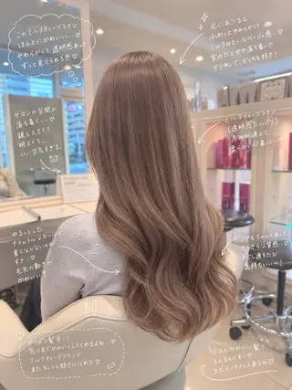 セミロング 韓国レイヤー×透明感 カラー/山崎一輝のヘアスタイル